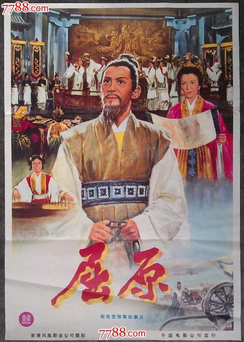做假民生银行ATM机凭条怎么做