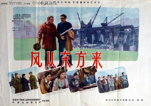 专升本学位证有用